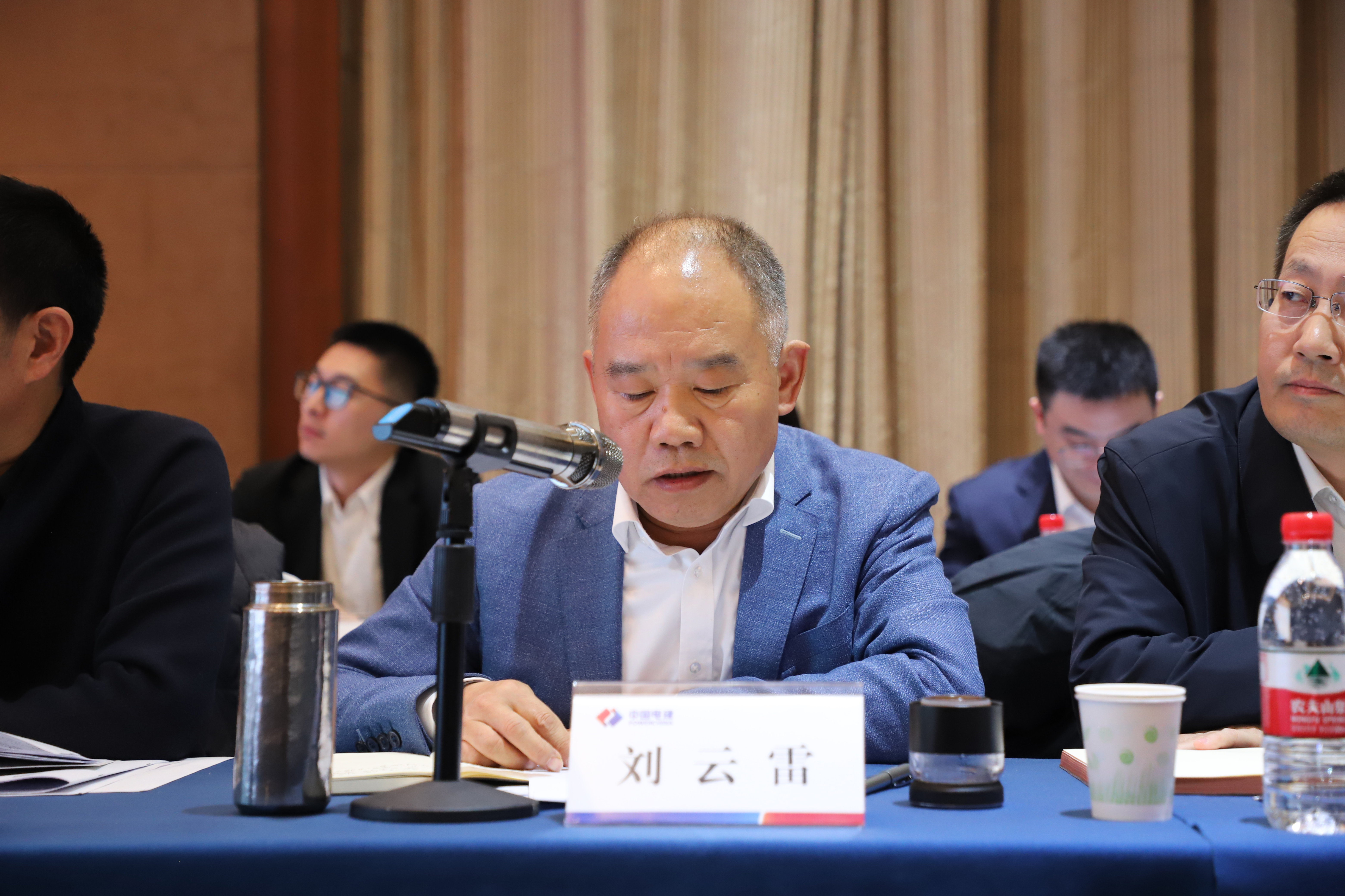 電建核電公司副總經(jīng)理總法律顧問首席合規(guī)官劉云雷